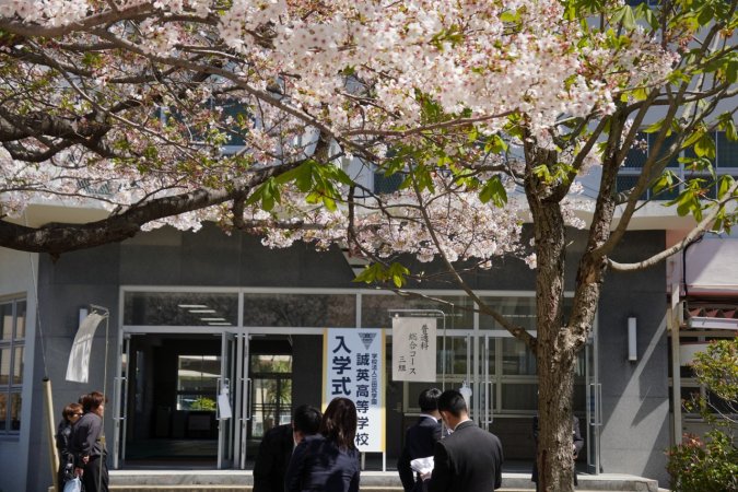 令和８年度入学式を挙行しました