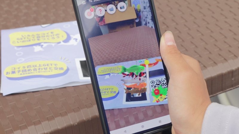 「第16回うめてらす誕生祭」でのARスタンプラリーに130名以上が来場！