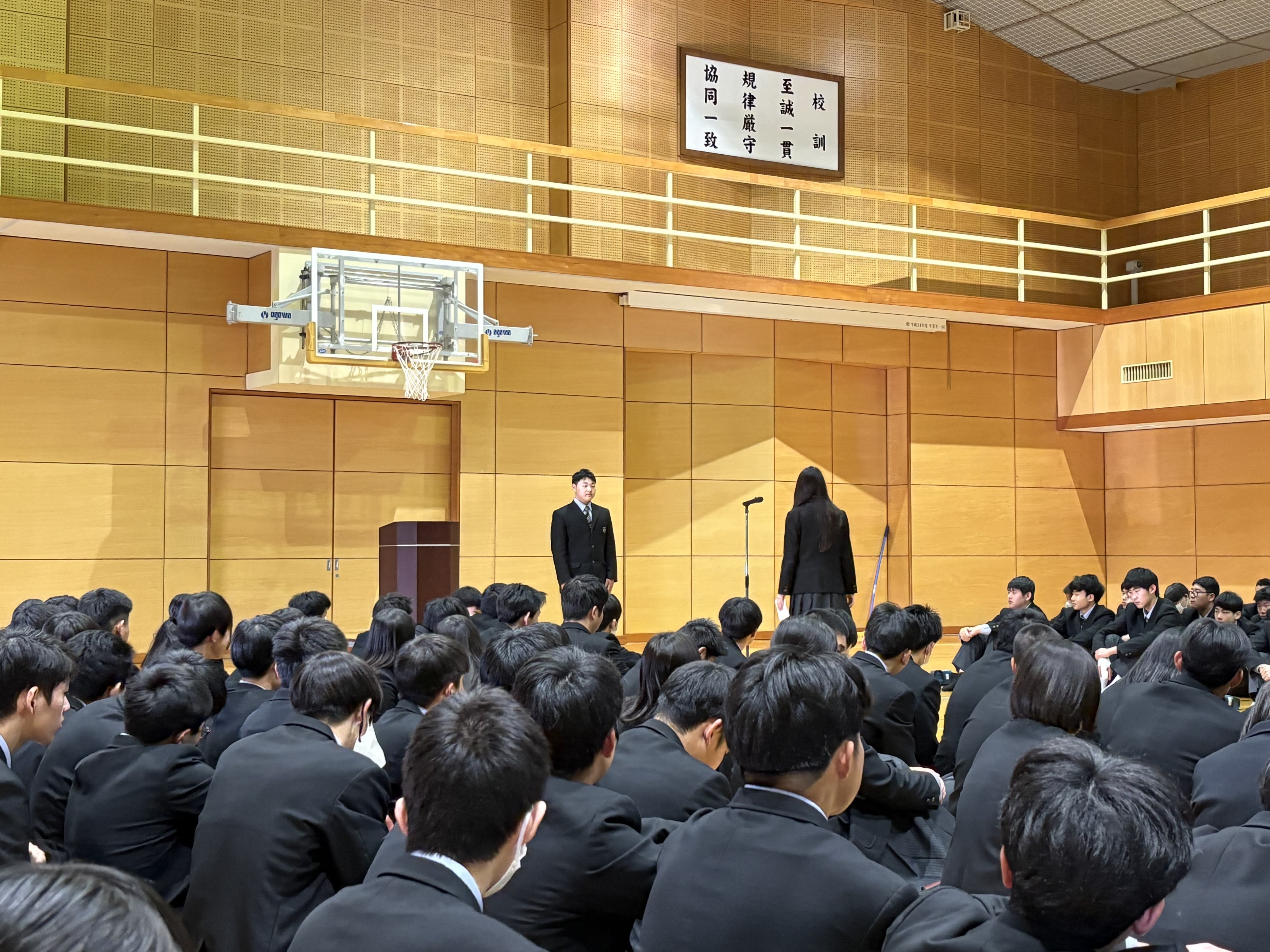 R6年度第4回壮行会①.jpeg