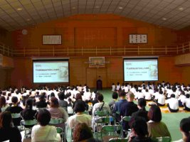 68d6feaa5c883.jpg