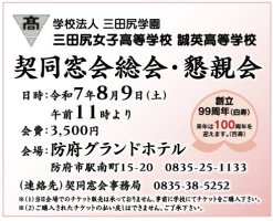 68d70a8878870.jpg