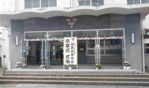 68d7136ed7691.jpg